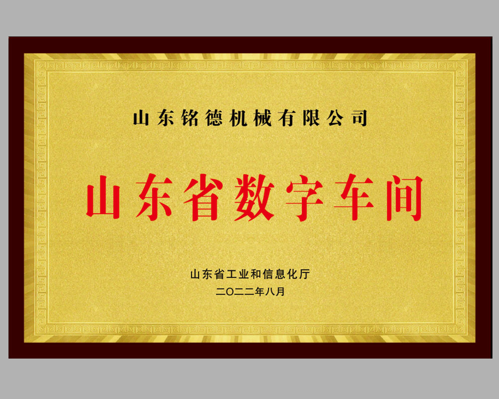 戳我试试
