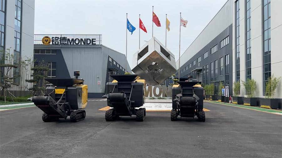 铭德小型移动破