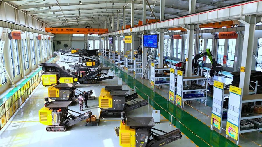 铭德小型移动破