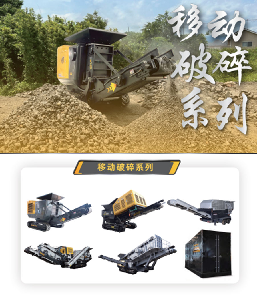 铭德股份
